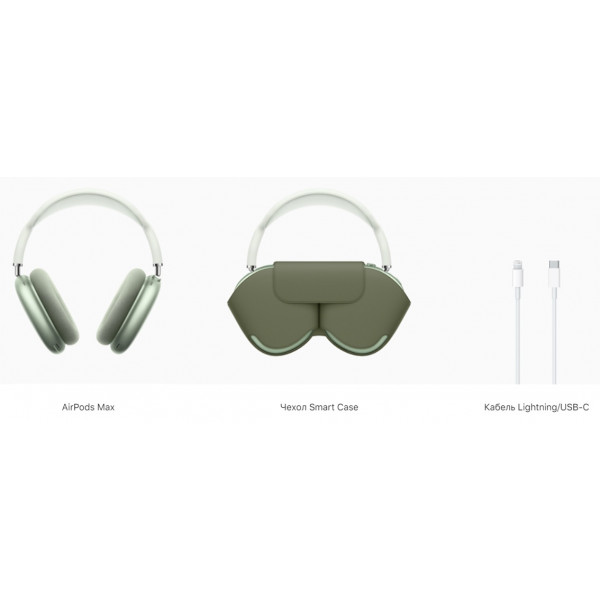  Apple AirPods Max Green
