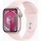  Apple Watch Series 9 GPS 41mm Pink Aluminium with Light Pink Sport Band M/L (MR943)