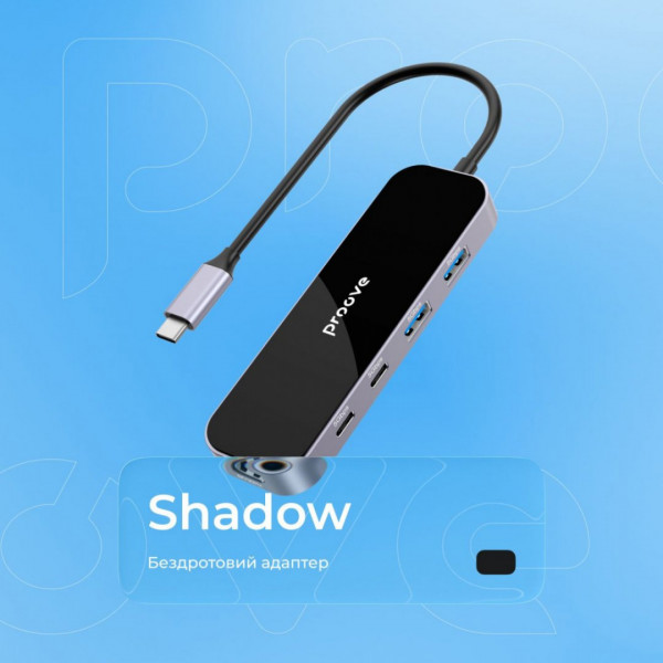 Type-C хаб Proove Shadow (2*USB30 + Type-C + PD100W + HDMI) Dark Gray (HBSW10221205)