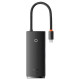  USB HUB  Baseus Lite Series 5-in-1 (Type-C to HDMI + 3*USB 30 + PD)
