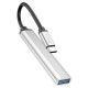  USB HUB Hoco HB26 4USB Silver