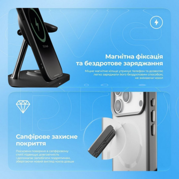  Чохол Proove Sapphire Case with Magnetic Ring для iPhone 16 Black Titanium (PCSAIP160036)