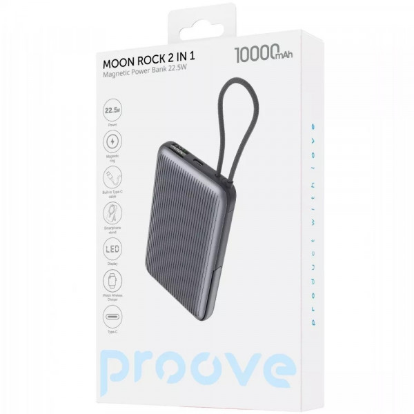  Зовнішній акумулятор Proove Moon Rock 2in1 225W 10000 mAh Gray (PBR122012105)
