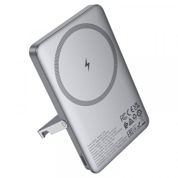  Мобільний Power Bank Hoco Q36 Sunlight 5000mAh PD20W MagSafe Gray