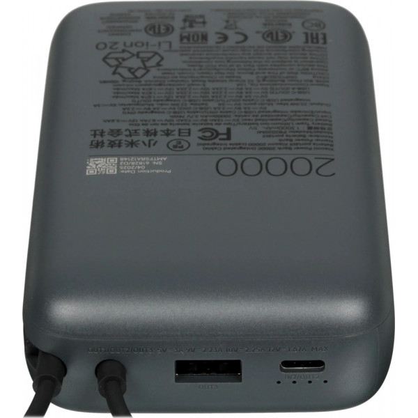  Зовнішній Power Bank Xiaomi 20000mAh 225W Integrated Cable Dark Gray (BHR9740GL)
