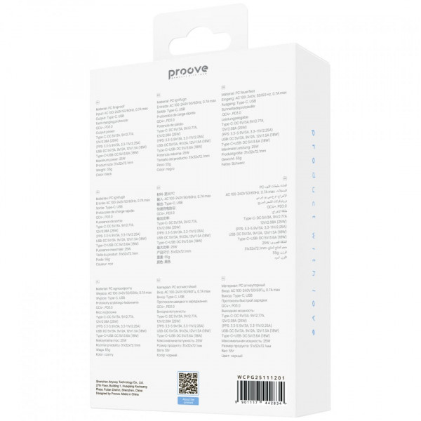  Мережевий зарядний пристрій Proove Pocket GaN Plus 25W Type-C+USB Black (WCPG25111201)