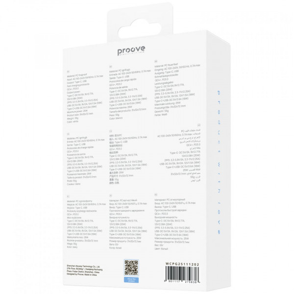  Мережевий зарядний пристрій Proove Pocket GaN Plus 25W Type-C+USB White (WCPG25111202)
