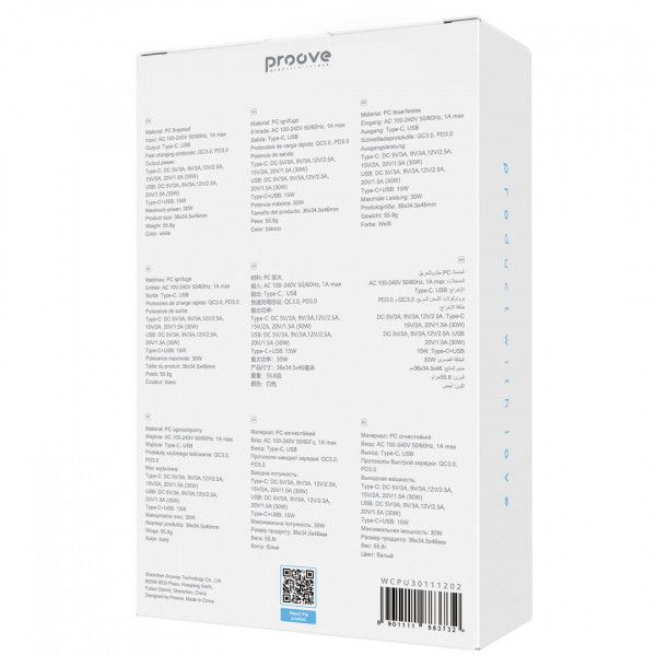  Мережевий зарядний пристрій Proove Pure GaN Plus 30W (Type-C + USB) White (WCPU30111202)