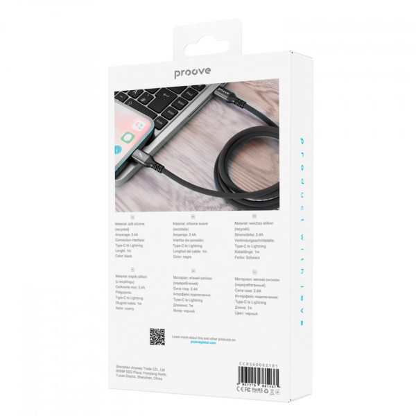  Кабель Proove ReGen Silicone Type-C to Lightning 27W (1m) Black (CCRS60002101)