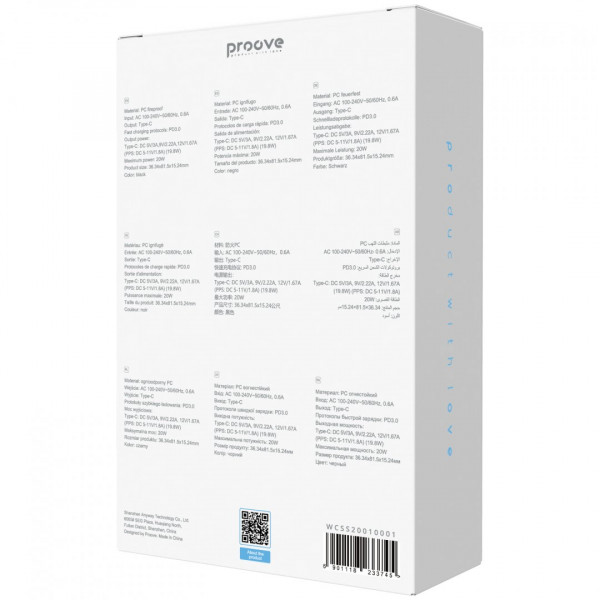  Мережевий зарядний пристрій Proove Slender 20W Type-C White (WCSS20010002)