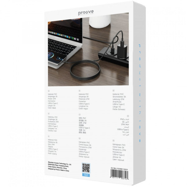  Кабель Proove GridLine USB to Type-C 3A (1m) Black (CCGL15001201)