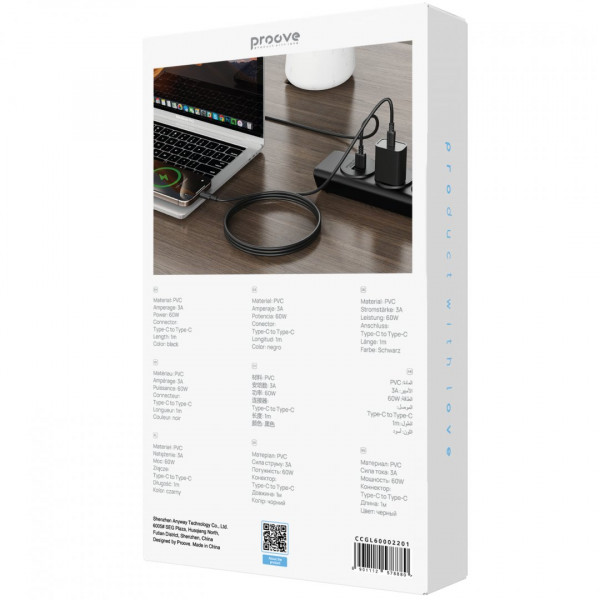  Кабель Proove GridLine Type-C to Type-C 60W (1m) Black (CCGL60002201)