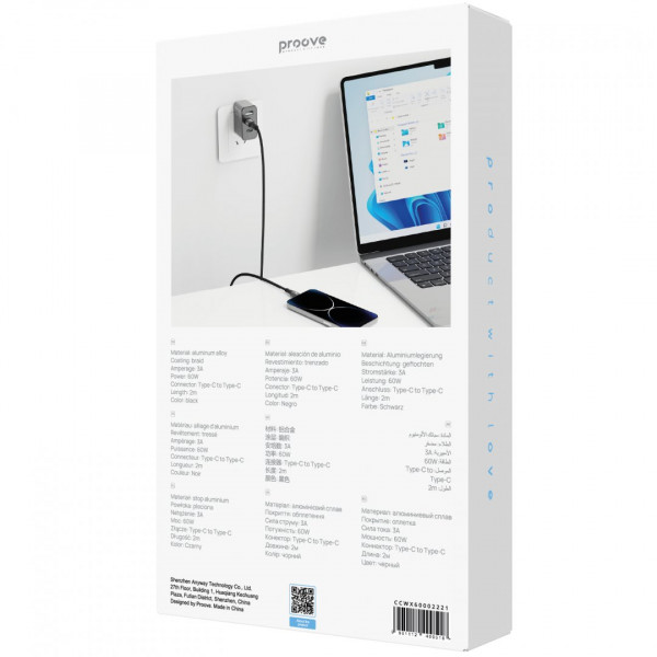  Кабель Proove WireX Type-C to Type-C 60W (2m) Black (CCWX60002221)