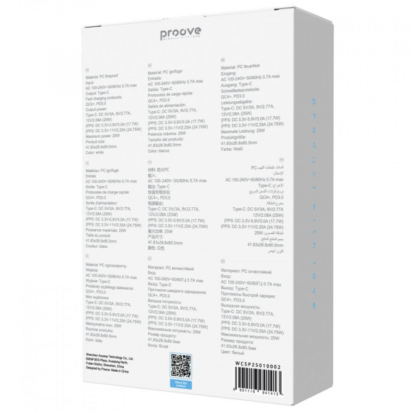  Мережевий зарядний пристрій Proove Silicone Power 2 25W Type-C White (WCSP25010002)