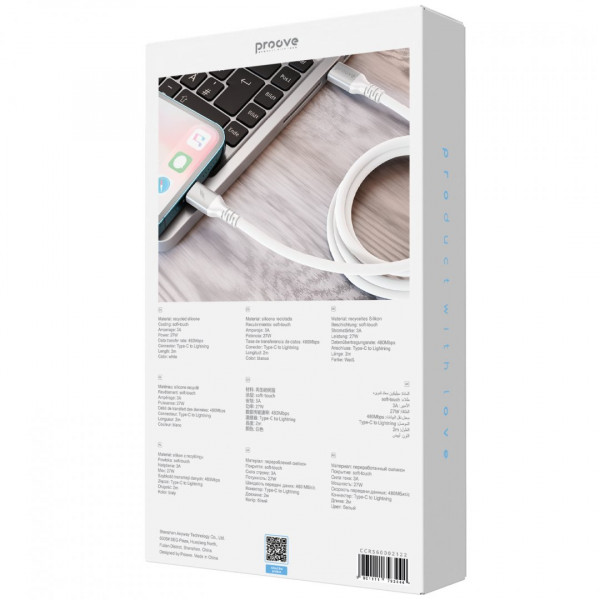  Кабель Proove ReGen Silicone Type-C to Lightning 27W (2m) White (CCRS60002122)