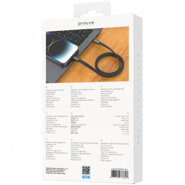  Кабель Proove AirLine Type-C to Lightning 30W (1m) Black (CCAI30002101)