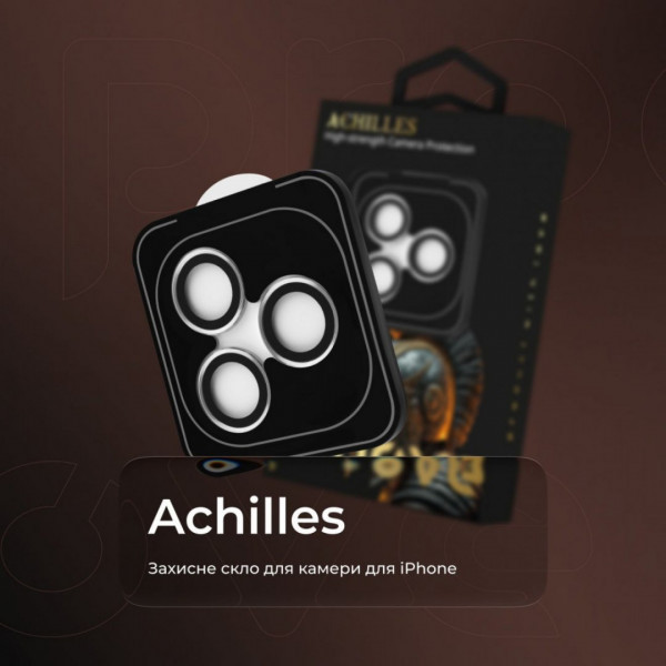  Захисне скло Achilles для камери iPhone 12 Pro Max Gray (CPPAIP12PM03)