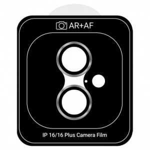  Защитное стекло для камеры ArmorStandart Pro для iPhone 16/16 Plus White (ARM81428)