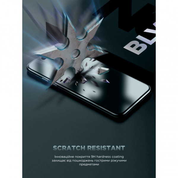  Защитное стекло ArmorStandart Infinity Black Icon 275D для iPhone 14/13/13 Pro (ARM73951)