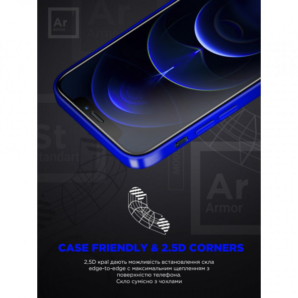  Захисне скло ArmorStandart Space Black Icon для iPhone 15 Pro Max (ARM68228)