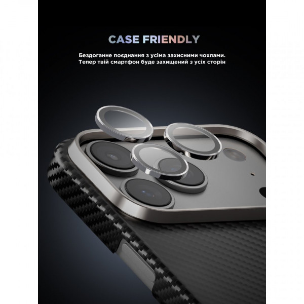  Защитное стекло ArmorStandart Supreme BI для камеры iPhone 17 Pro/17 Pro Max Silver (ARM86438)