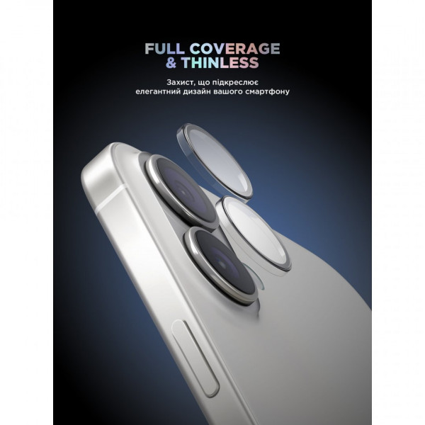  Защитное стекло для камеры ArmorStandart Supreme BI для iPhone 16/16 Plus Clear (ARM79428)