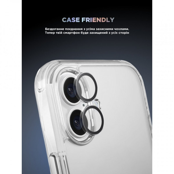  Защитное стекло для камеры ArmorStandart Supreme BI для iPhone 16/16 Plus Clear (ARM79428)