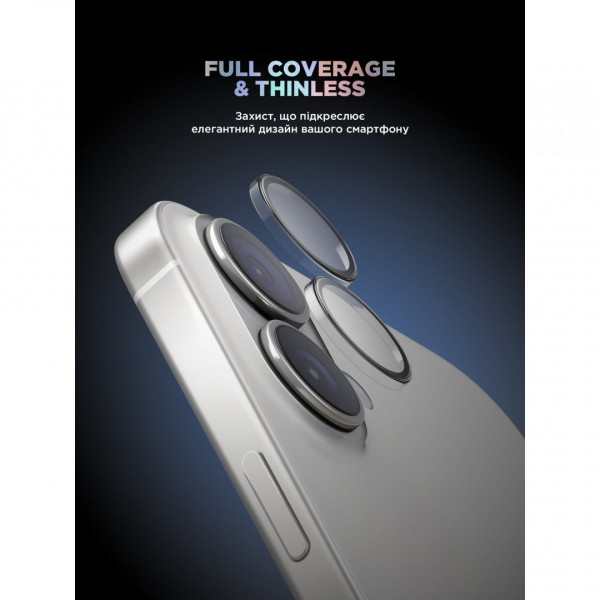  Защитное стекло для камеры ArmorStandart Supreme BI для iPhone 17 Clear (ARM86447)