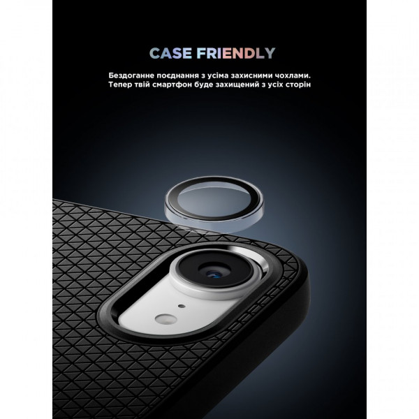  Захисне скло для камери ArmorStandart Supreme BI для iPhone 17e/16e Clear (ARM84427)