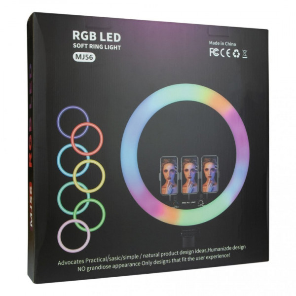  Кільцева лампа RGB MJ56 Black 56см