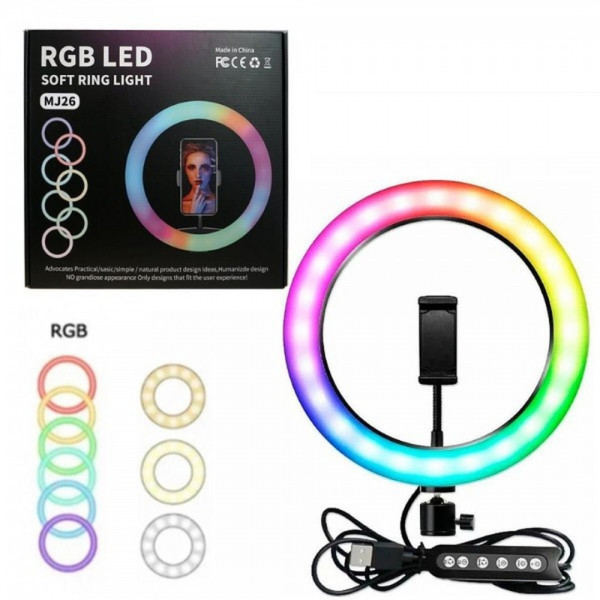  Кільцева лампа RGB MJ26 Black 26см