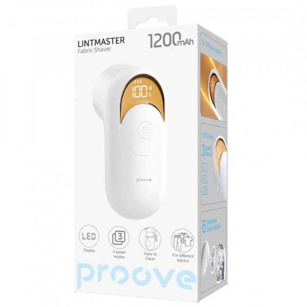  Тример для тканини Proove LintMaster White (FSPL02000002)
