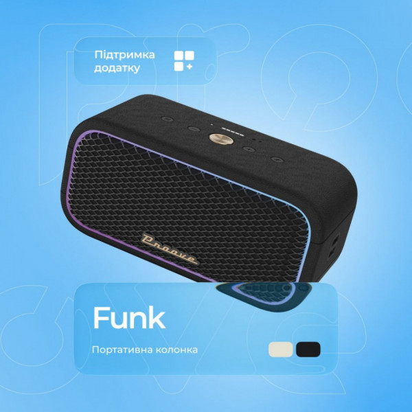 Портативна акустика Proove Funk 40W (APP) Beige/Gold (PSFN4001AP22)