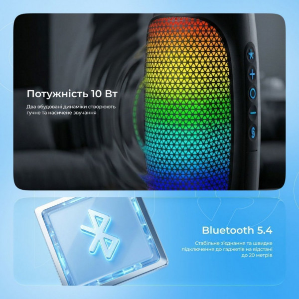  Портативна акустика Proove Nova 10W (APP) Black (PDNW10001AP01)