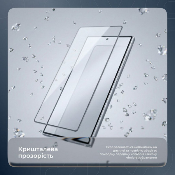  Захисне скло Proove Premium для Samsung Galaxy S24 Ultra Black (PGPPMSS24U01)