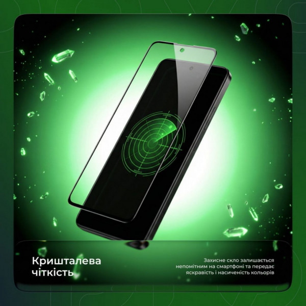  Захисне скло Proove Safe Screen для Samsung Galaxy A24 (1pcs) Black (PGPSS1GA2401)