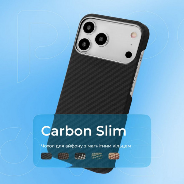  Чохол Proove Carbon Slim with Magnetic Ring для iPhone 15 Black (PCCSIP150060)
