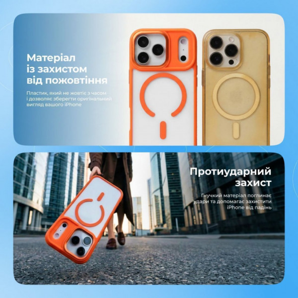  Чохол Proove Clear Essence Case with Magnetic Ring для iPhone 16 Midnight Blue (PCCEIP160008)