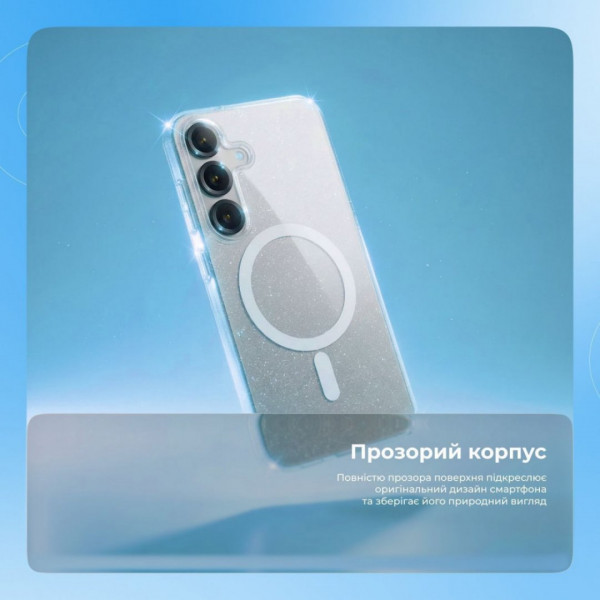  Чохол Proove Cuprum Case with Magnetic Ring для Samsung Galaxy S24 FE White (PCCCSGSF2414)