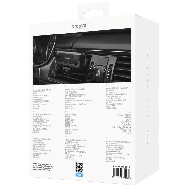  Автотримач Proove Gravity Pro Air Outlet Car Mount (CHGP00000001)