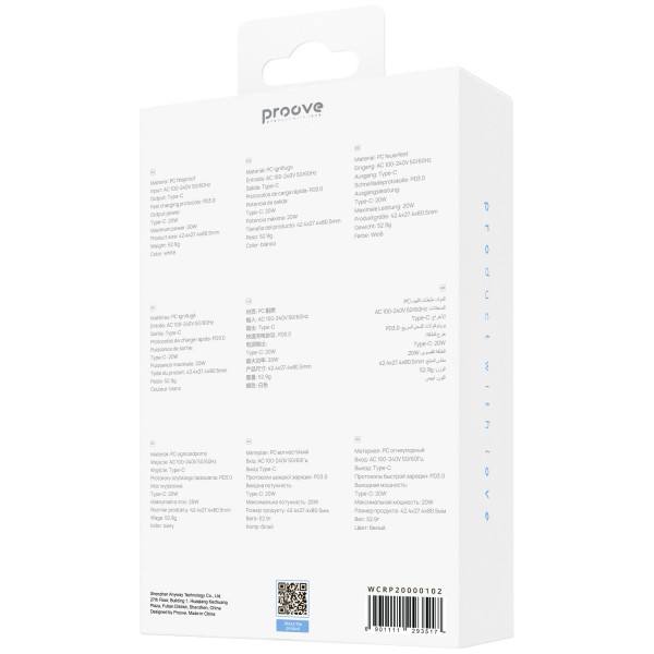  Мережевий зарядний пристрій Proove Rapid 20W USB-C White (WCRP20000102)