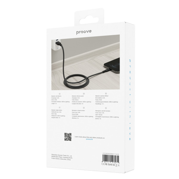  Кабель Proove Rebirth USB to Lightning 24A (1m) White/Black (CCRE60001102)