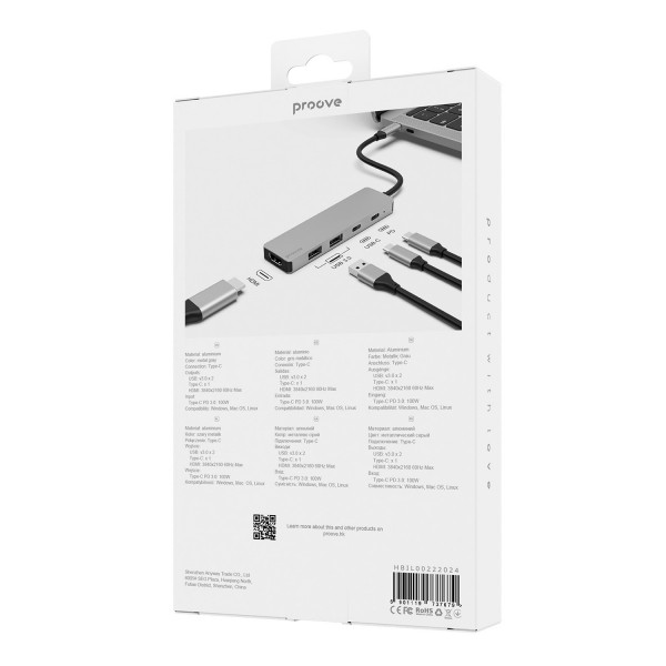  Type-C HUB Proove Iron Link 5in1 2USB+2USB-C+HDMI (HBIL00222024)