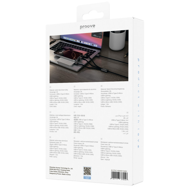  Кабель Proove Triple Connection 3 in 1 Type-C + Micro USB + Lightning (13m) Black (CCTC15001501)