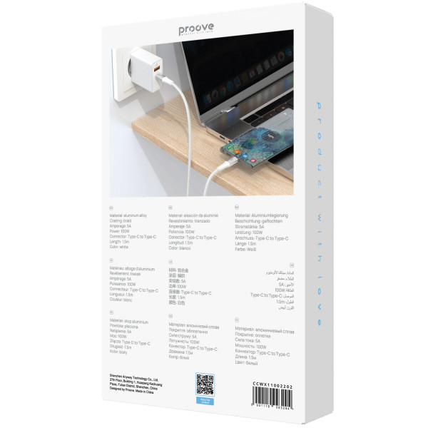  Кабель Proove WireX Pro Type-C to Type-C 100W (15m) White (CCWX11002202)