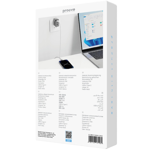  Кабель Proove WireX USB to Type-C 3A (1m) White (CCWX15001202)
