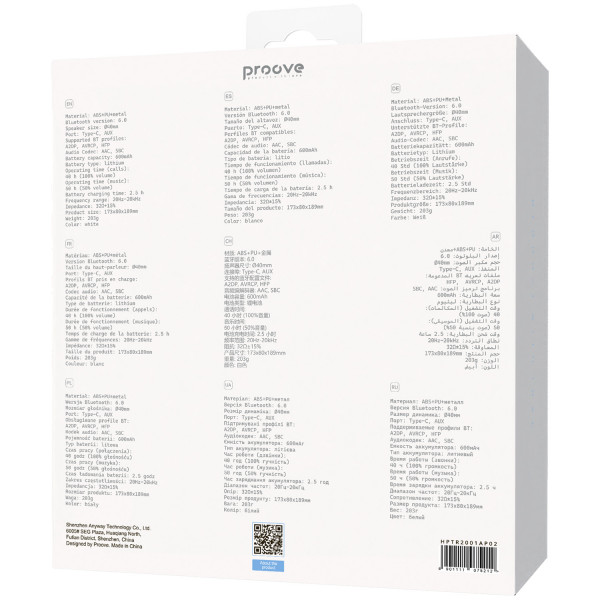  Бездротові навушники Proove Tender 2 (APP) White (HPTR2001AP02)