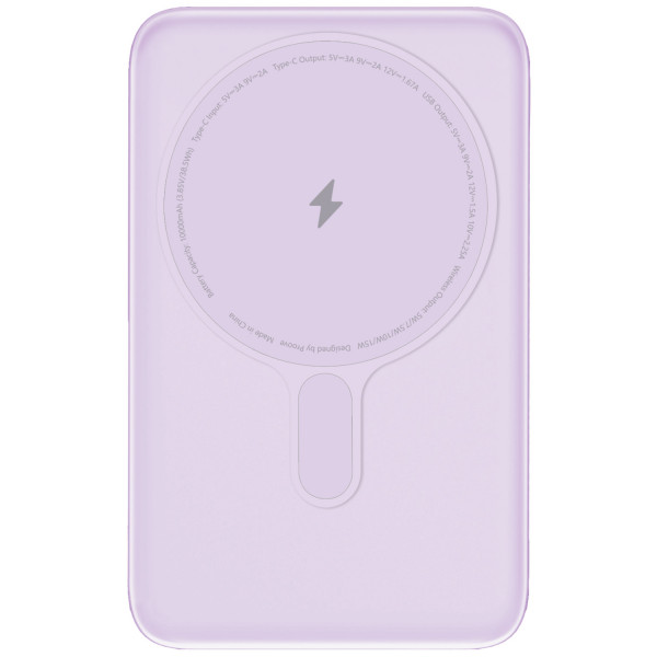  Павербанк Proove Vibe Energy Plus 225W 10000mAh Purple (PBVE15012209)