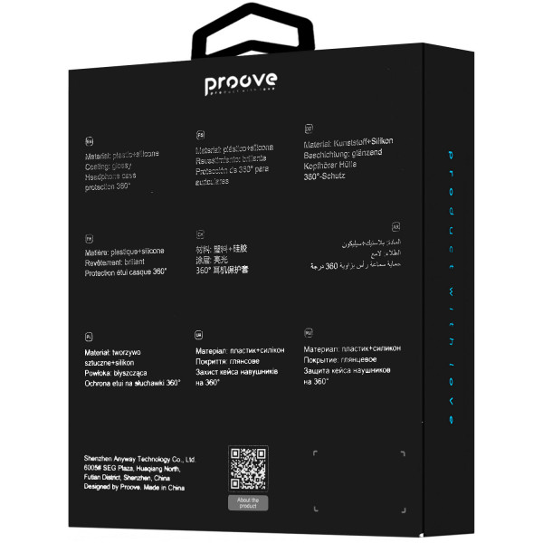  Чохол Proove Air Bump Case для AirPods 4/5 Black (PCABAR040002)