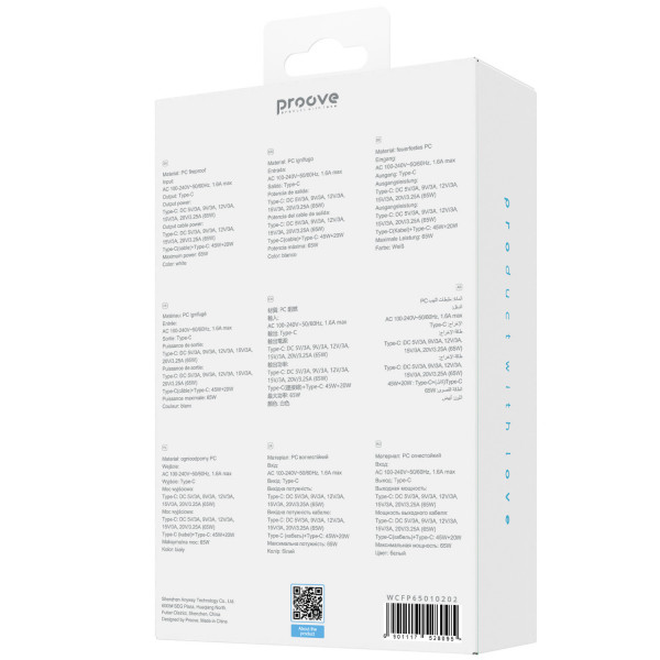 Мережевий зарядний пристрій Proove Fixtape GaN 65W (Type-C) White (WCFP65010202)